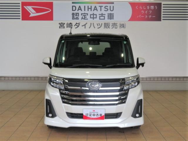 トールカスタムＧ（宮崎県）の中古車