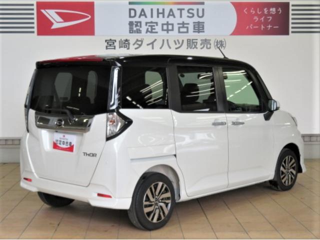 トールカスタムＧ（宮崎県）の中古車