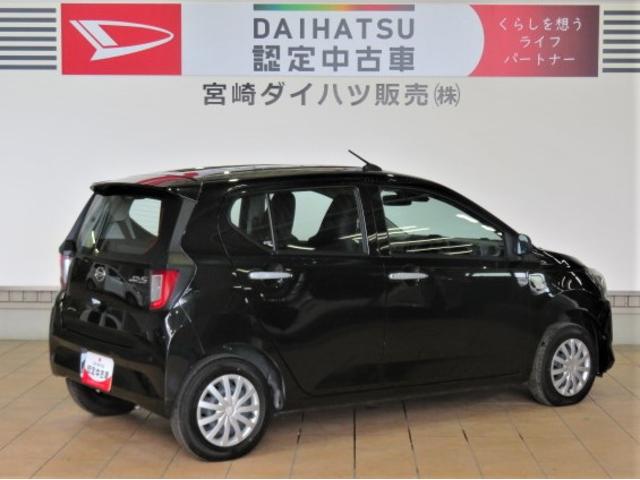 ミライースＬ　ＳＡIII（宮崎県）の中古車