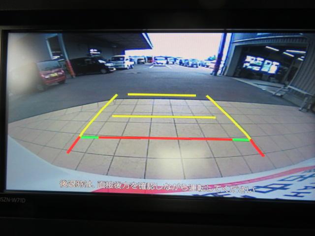 タントカスタムＸ（宮崎県）の中古車