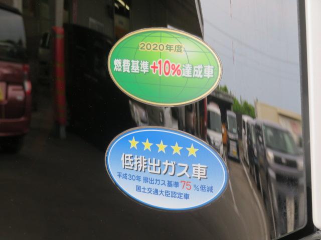 タントカスタムＸ（宮崎県）の中古車