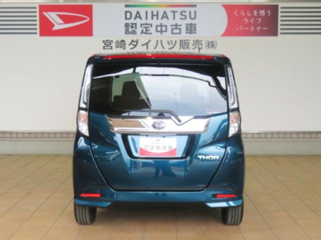 トールカスタムＧ　ターボ（宮崎県）の中古車