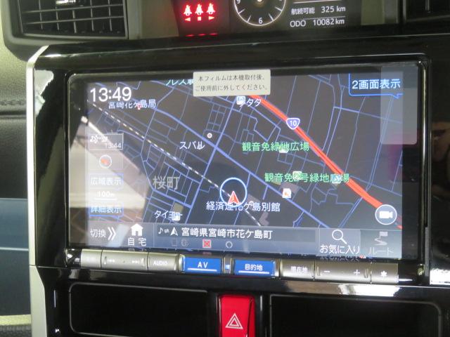 トールカスタムＧ　ターボ（宮崎県）の中古車