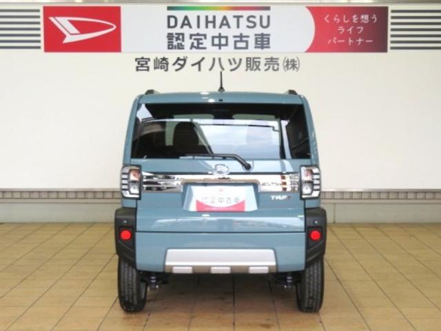 タフトＧ　クロムベンチャー（宮崎県）の中古車