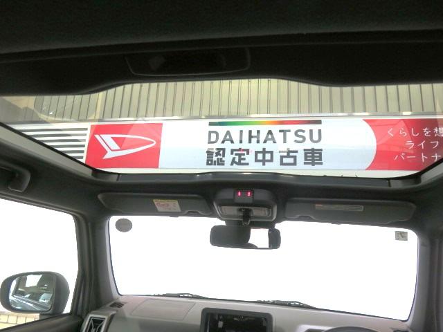 タフトＧ　クロムベンチャー（宮崎県）の中古車