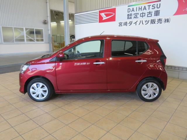 ミライースＸ　リミテッドＳＡIII（宮崎県）の中古車