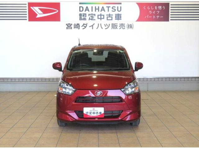 ミライースＸ　リミテッドＳＡIII（宮崎県）の中古車