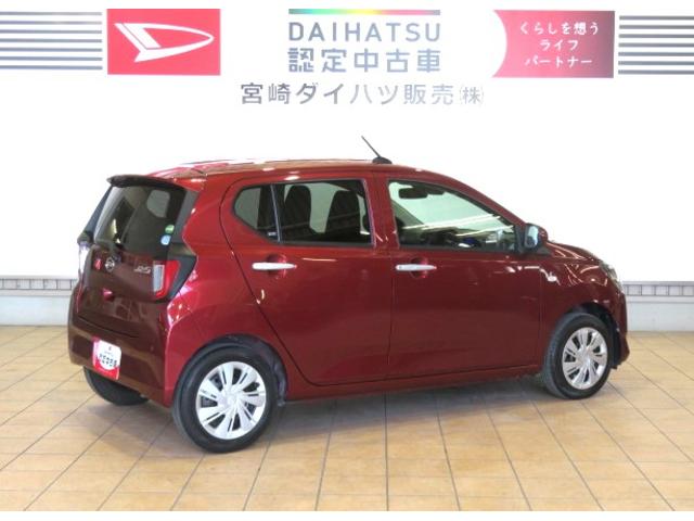 ミライースＸ　リミテッドＳＡIII（宮崎県）の中古車