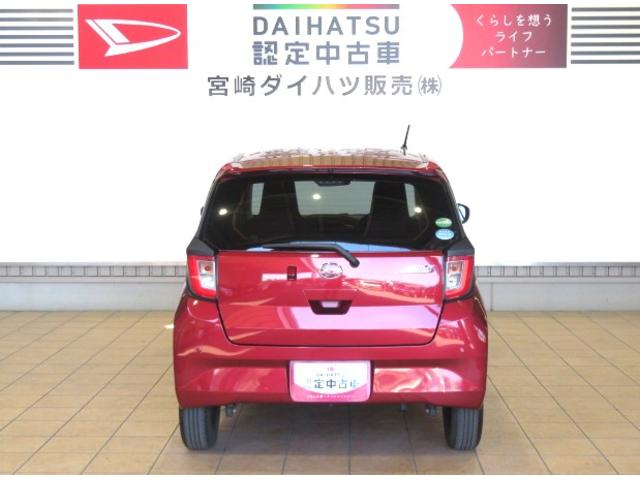 ミライースＸ　リミテッドＳＡIII（宮崎県）の中古車