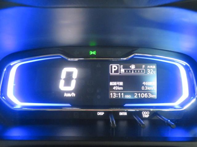 ミライースＸ　リミテッドＳＡIII（宮崎県）の中古車