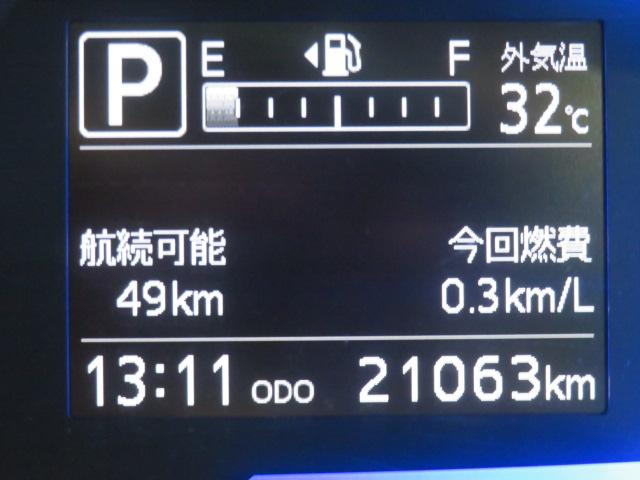 ミライースＸ　リミテッドＳＡIII（宮崎県）の中古車
