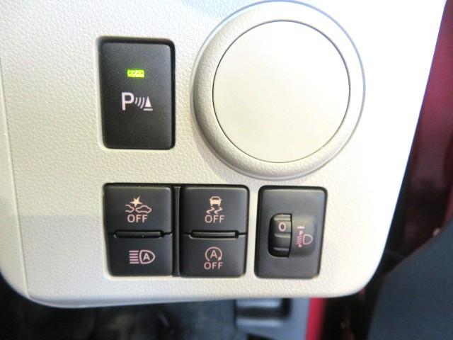 ミライースＸ　リミテッドＳＡIII（宮崎県）の中古車