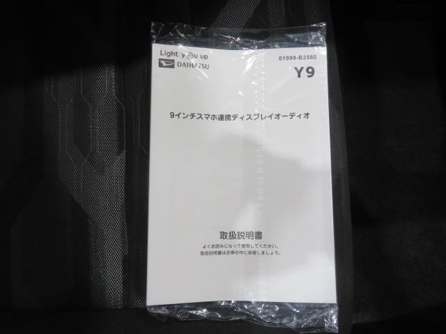 タフトＧターボ（宮崎県）の中古車