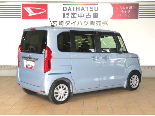Ｎ−ＢＯＸＧ・Ｌホンダセンシング盗難防止システム　アイドリングストップ　ＬＥＤヘッドランプ　オートライト　アダプティブクルーズコントロール　両側スライド片側電動　　ＤＶＤ再生　ＵＳＢ入力端子　Ｂｌｕｅｔｏｏｔｈ接続　バックカメラ（宮崎県）の中古車