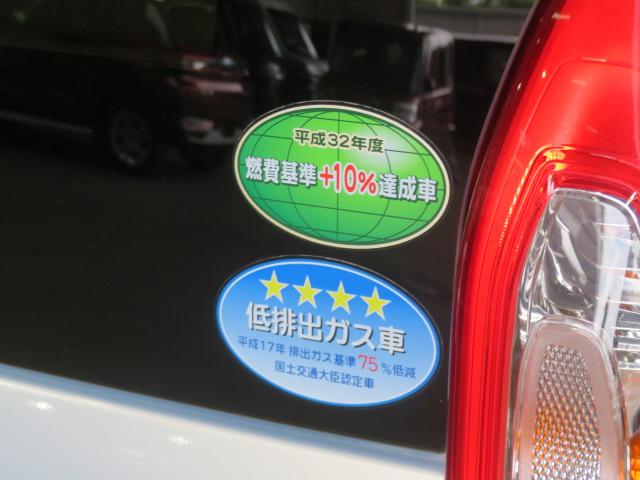 Ｎ−ＢＯＸＧ・Ｌホンダセンシング盗難防止システム　アイドリングストップ　ＬＥＤヘッドランプ　オートライト　アダプティブクルーズコントロール　両側スライド片側電動　　ＤＶＤ再生　ＵＳＢ入力端子　Ｂｌｕｅｔｏｏｔｈ接続　バックカメラ（宮崎県）の中古車