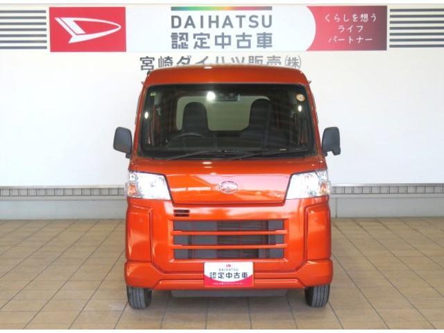 ハイゼットカーゴＤＸ運転席エアバッグ　盗難防止システム　衝突安全ボディ　衝突被害軽減システム　アイドリングストップ　レーンアシスト　クリアランスソナー　オートライト　オートマチックハイビーム　スマートアシスト（現行）（宮崎県）の中古車
