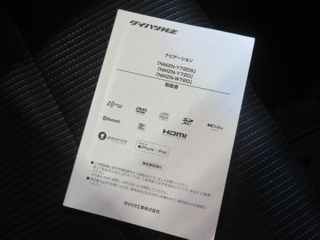 ムーヴＸリミテッドII　ＳＡIII突安全ボディ　アイドリングストップ　ＬＥＤヘッドランプ　オートライト　スマートアシストＩＩＩｔ　ＤＶＤ再生　ミュージックプレイヤー接続可　ＵＳＢ入力端子　Ｂｌｕｅｔｏｏｔｈ接続　ドライブレコーダー（宮崎県）の中古車