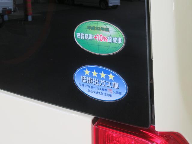 タントＸ　ＳＡIII（宮崎県）の中古車