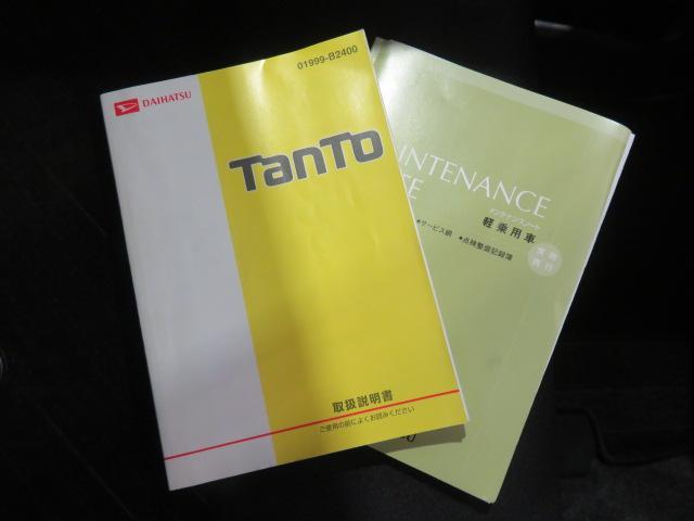 タントＸ　ＳＡIII（宮崎県）の中古車