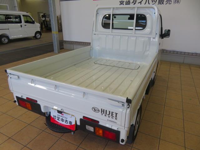 ハイゼットトラックスタンダード（宮崎県）の中古車