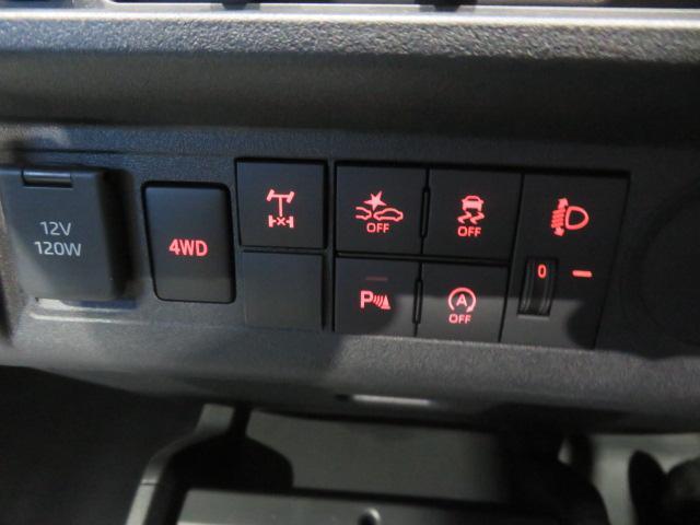 ハイゼットトラックスタンダード　農用スペシャル（宮崎県）の中古車