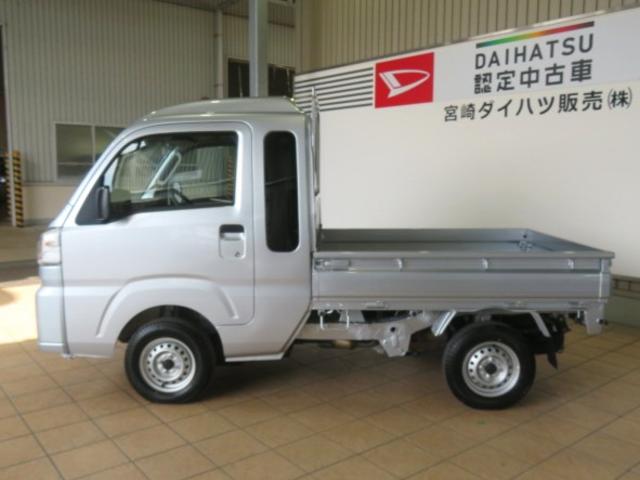 ハイゼットトラックジャンボスタンダード（宮崎県）の中古車