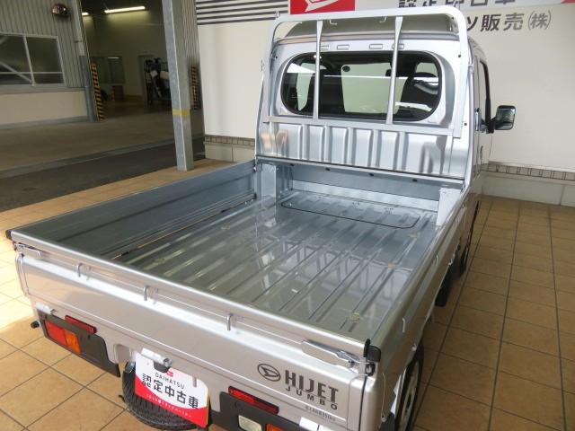 ハイゼットトラックジャンボスタンダード（宮崎県）の中古車