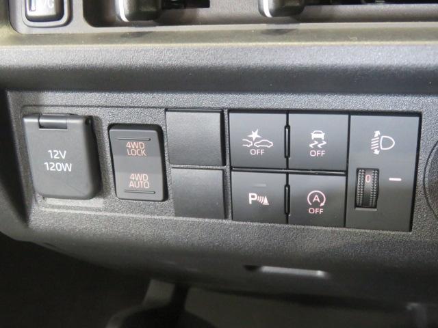 ハイゼットトラックジャンボスタンダード（宮崎県）の中古車