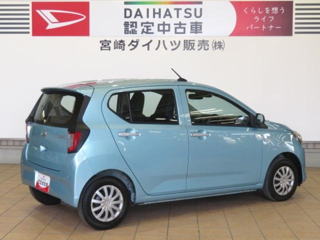 ミライースＬ　ＳＡIII（宮崎県）の中古車