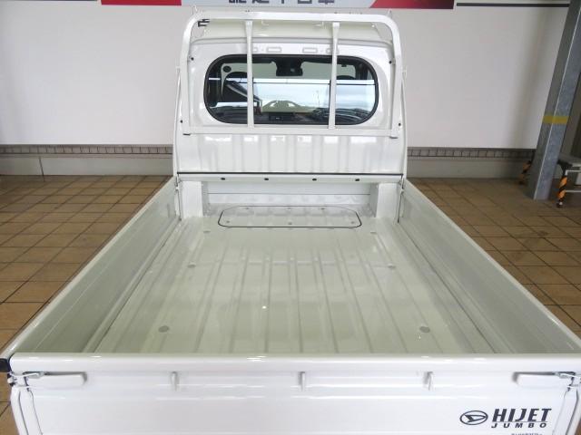 ハイゼットトラックジャンボスタンダード（宮崎県）の中古車