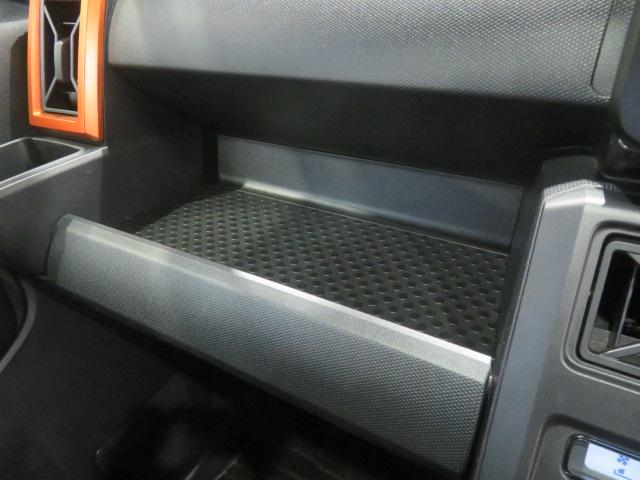タフトＧ（宮崎県）の中古車