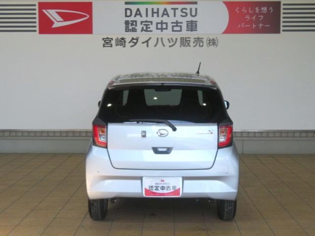 ミライースＧ　リミテッドＳＡIII（宮崎県）の中古車