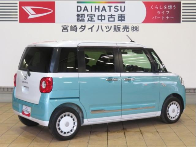 ムーヴキャンバスストライプスＧ（宮崎県）の中古車