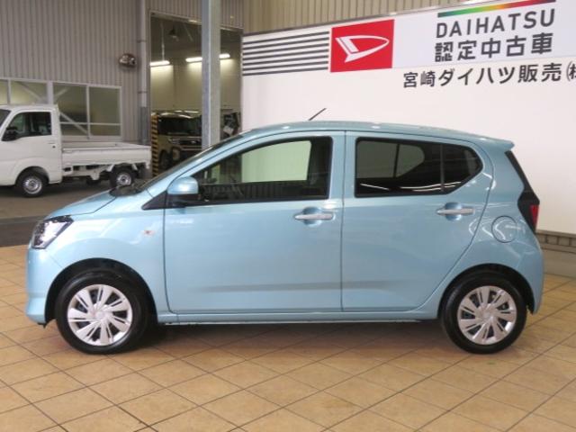 ミライースＸ　リミテッドＳＡIII（宮崎県）の中古車