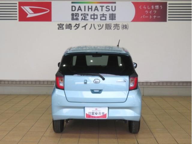 ミライースＸ　リミテッドＳＡIII（宮崎県）の中古車