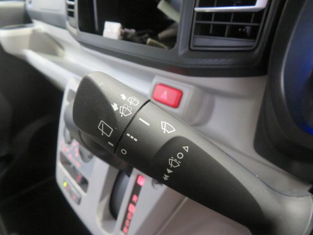 ミライースＸ　リミテッドＳＡIII（宮崎県）の中古車