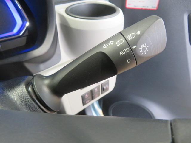 ミライースＸ　リミテッドＳＡIII（宮崎県）の中古車
