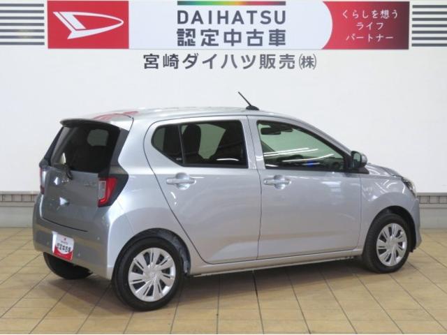 ミライースＸ　ＳＡIII（宮崎県）の中古車
