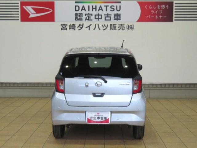 ミライースＸ　ＳＡIII（宮崎県）の中古車