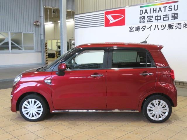 キャストスタイルＸ　ＳＡII（宮崎県）の中古車