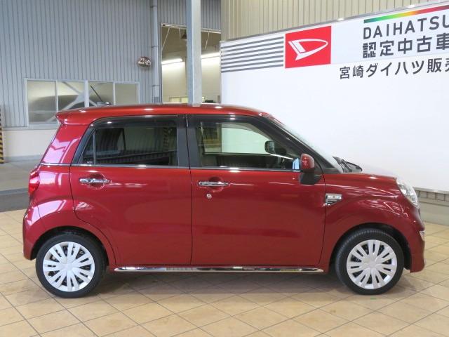 キャストスタイルＸ　ＳＡII（宮崎県）の中古車