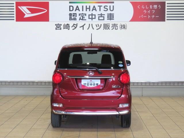 キャストスタイルＸ　ＳＡII（宮崎県）の中古車