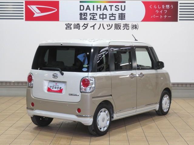 ムーヴキャンバスＧメイクアップ　ＳＡII（宮崎県）の中古車