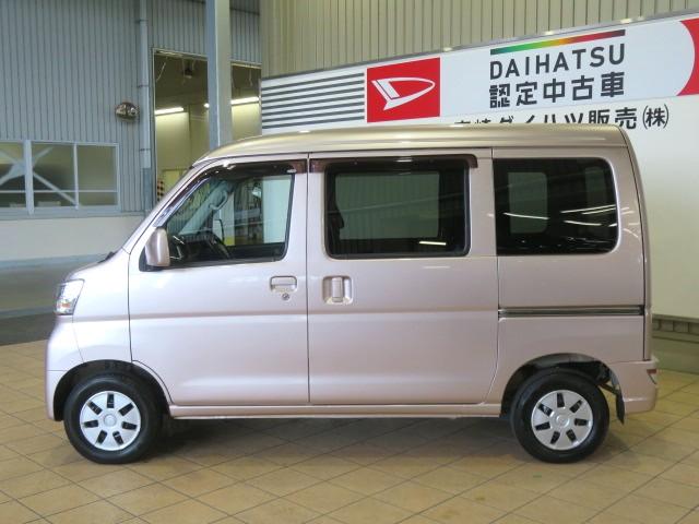 ハイゼットカーゴクルーズＳＡIII（宮崎県）の中古車