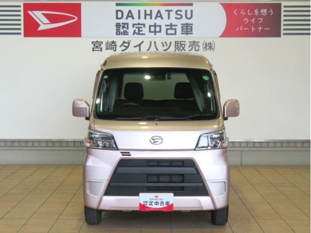 ハイゼットカーゴクルーズＳＡIII（宮崎県）の中古車