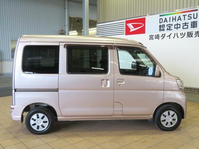 ハイゼットカーゴクルーズＳＡIII（宮崎県）の中古車