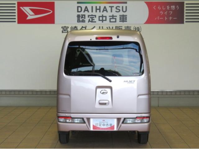 ハイゼットカーゴクルーズＳＡIII（宮崎県）の中古車