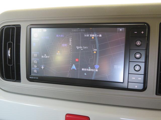ミラトコットＧ　ＳＡIII（宮崎県）の中古車