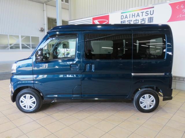 アトレーＲＳ（宮崎県）の中古車