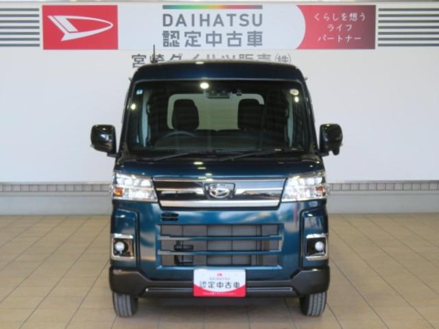 アトレーＲＳ（宮崎県）の中古車